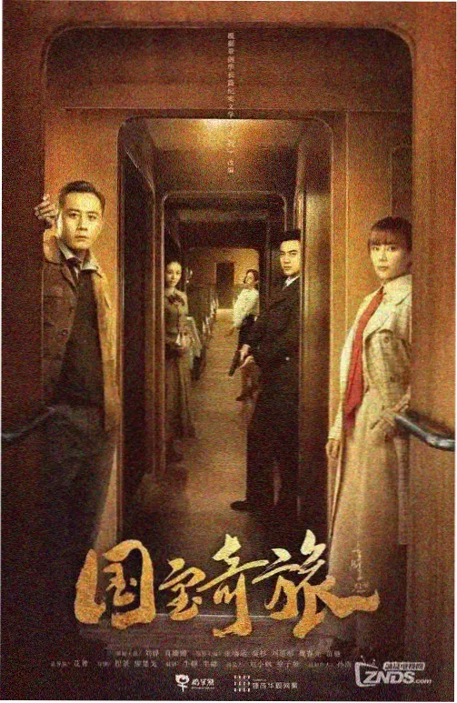 黑匣重启推荐缩略图